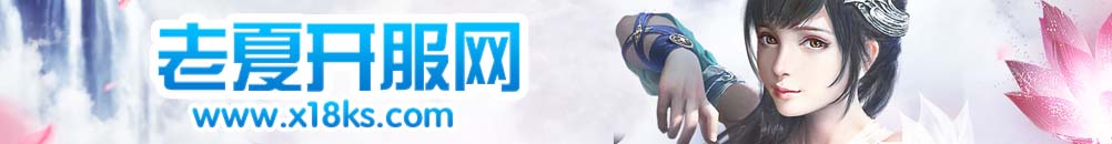 ����9����վ