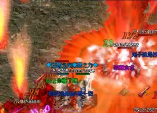 1.95合击传奇法师挑战祭坛应该穿什么装备 1.95合击传奇法师挑战祭坛应该穿什么装备