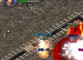 ���Ŵ���˽�������Ӱ���˺���ô��