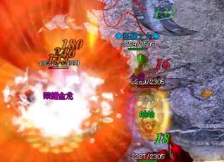 ����������1.76�ϻ�����˽�����ܳ�����ã�