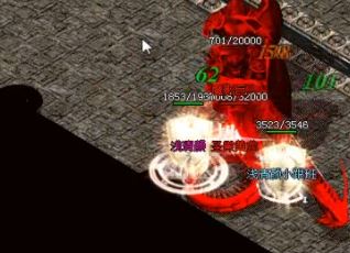 1.80复古连击高手变成PK高手的技巧 1.80复古连击高手变成PK高手的技巧