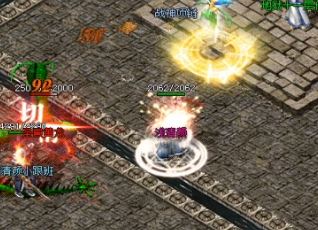 ���Ŷ����桷������Щ��Чװ��ֵ��׷��