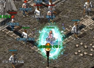 ��1.76���Ŵ��桷����Щ׬Ǯ�ľ���