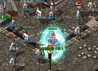 �ڸ��Ŵ����У����ʵ�ְҵȡ���������ж���Ǯ