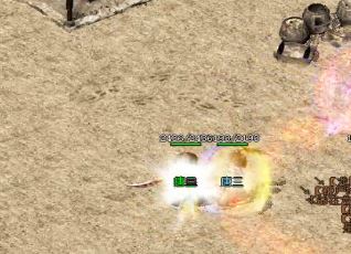 在1.85的图例中,有一个非常有趣的合成 在1.85的图例中,有一个非常有趣的合成