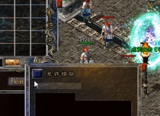 为什么清除恶魔的任务是老玩家庭所必需的? 为什么清除恶魔的任务是老玩家庭所必需的?