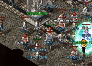 拥有超过1.85传奇技能的法师也应该考虑 拥有超过1.85传奇技能的法师也应该考虑