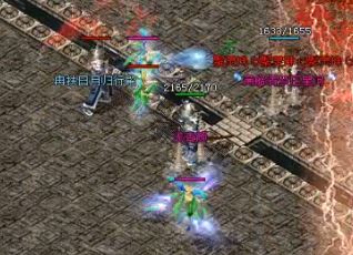 在《星际争霸》中杀死红名有什么好处 在《星际争霸》中杀死红名有什么好处