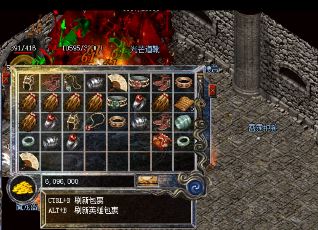 如何在1.76传奇的任务地图中刷怪 如何在1.76传奇的任务地图中刷怪