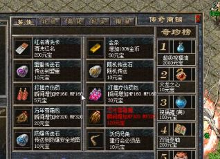 ��1.80��������У���ʿ��һ���ܻ�