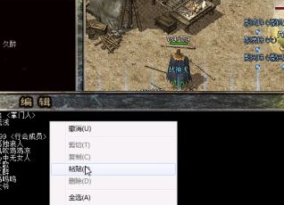 �б䴫�淨ʦ��ʹ��ħ���ܼ���ʱӦ��ע��Щ