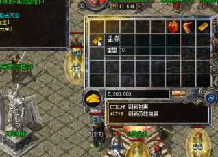 ��ô�����ܴﵽ����ʧ�����л�Ծ��400