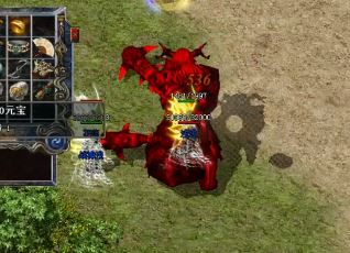 游戏不打精英怪也有难言之隐 游戏不打精英怪也有难言之隐