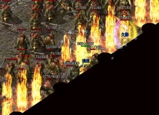 龙纹剑才是道士应该追求的武器 龙纹剑才是道士应该追求的武器