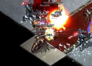 �����л�Ҫ��ô�÷�ʦ�������ս����