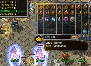 传奇各大盟重boss的刷新时间 传奇各大盟重boss的刷新时间