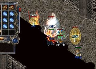 ��ô��һ������װ�����Ժò���