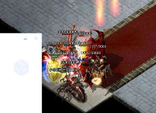 传奇的“只手遮天”怎样激活 传奇的“只手遮天”怎样激活