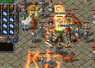 在传奇交易行卖东西怎么设置 在传奇交易行卖东西怎么设置