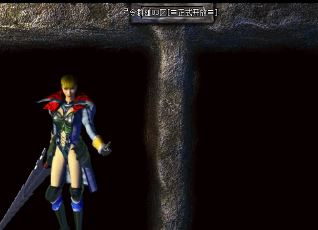 传奇容易被忽略的几个任务 传奇容易被忽略的几个任务