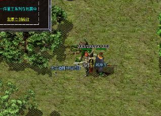 传奇玩家的战斗特点怎么分析 传奇玩家的战斗特点怎么分析