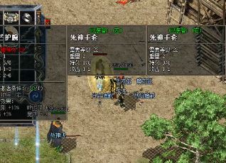 详解传奇热销道具金刚石从哪而来 详解传奇热销道具金刚石从哪而来