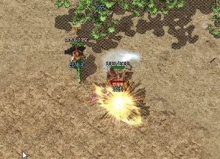 传奇40级的道士要选什么装备? 传奇40级的道士要选什么装备?