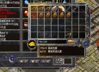 每天登录传奇都有什么样的奖励? 每天登录传奇都有什么样的奖励?