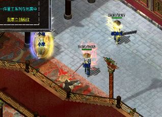 传奇攻沙法师使用性技能有哪些? 传奇攻沙法师使用性技能有哪些?