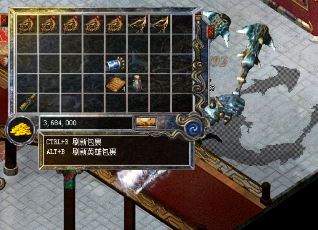 �ڴ�����սʿ����λ�ص�