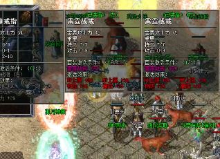 想在传奇快速发展的行会要怎么做? 想在传奇快速发展的行会要怎么做?