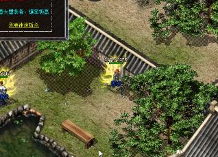 ����sf�¿���վ������Щ���õĵ��ߣ�