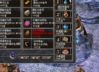 �����·����ٻ������ʺϵ�ʿʹ����