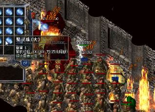 ����Ѫ����˽����ǿ��װ���ر��Ŀ�ʯ