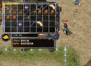 cqsf����˽������ʥװ������Ҫ����׷��