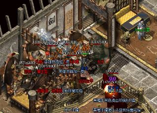 技能对于传奇玩家来说,是立足之本。 技能对于传奇玩家来说,是立足之本。