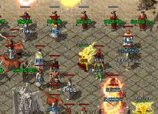 选择做散人还是加入行会应该如何决定 选择做散人还是加入行会应该如何决定