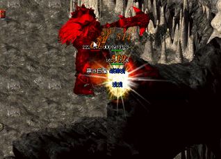 有几种方法可供传奇私服的新手玩家进行升级。 有几种方法可供传奇私服的新手玩家进行升级。