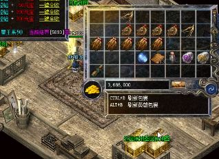 受欢迎的三款特戒在传奇中备受喜爱。 受欢迎的三款特戒在传奇中备受喜爱。