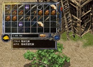 怎么在传奇中扩展自己的人脉 怎么在传奇中扩展自己的人脉