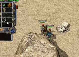 1.76复古传奇高级技能书出售还是交换? 1.76复古传奇高级技能书出售还是交换?