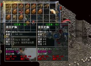 �ڴ�������սʿҪ����׼��