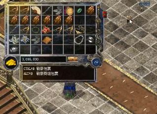 �ڴ�������˽����������Ҫ������⾺��