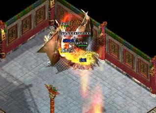 找传奇私服金刚石原来这么重要 找传奇私服金刚石原来这么重要