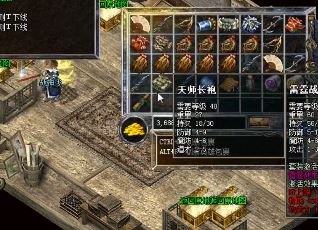 师徒系统真的能奖励声望吗? 师徒系统真的能奖励声望吗?