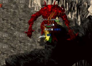 战无不胜!探秘传奇八门称号的神秘威力! 战无不胜!探秘传奇八门称号的神秘威力!