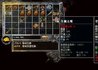 ����սʿǰ����������֮�ս��أ��ҿ���Լ�����ȡ����������