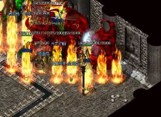 沙巴克攻防:211队伍之核心地位 沙巴克攻防:211队伍之核心地位