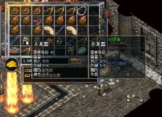 ����˽������ְҵ���ҵ���ʤ�ؼ���ȫ��λ���Ե������