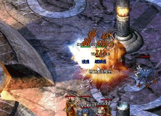 苍茫大陆传奇:初入秘境 苍茫大陆传奇:初入秘境